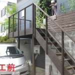 玄関アプローチのリニューアル1