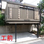 腐食からのリニューアル1