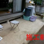 使い勝手が格段に良くなりました1