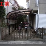 リフォーム時にウリンデッキを増設1
