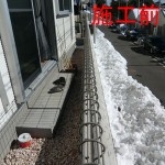 擁壁上を有効利用1