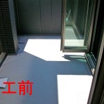 リピータでのご注文1