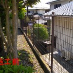 追加フェンス施工1