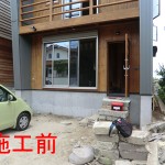 玄関アプローチ1