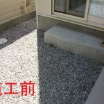 快適空間1