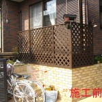 ウッドフェンスもウリンで安心1