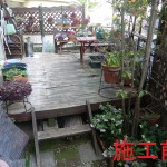 メンテナンスから解放されます1