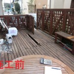 リニューアルはウリンで1