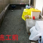 地形に合わせたウリンデッキ1