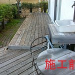 大型ウリンデッキで快適生活1