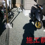 シンプルで機能的1