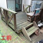 キット製品は数年で腐ります1