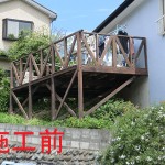 ハイデッキの改修第二工事1