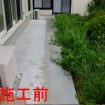 傾斜地の庭も有効活用1