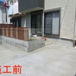 使い勝手を考えて1