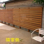 ウリンフェンスも素敵です1