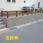 ウリンフェンスも素敵です2