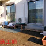 ウリンの質感を実際に見て決定1