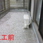 展示会ご来場で決定1